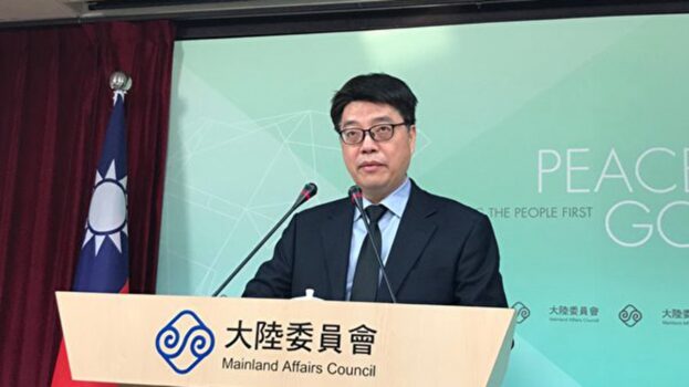 【新聞週刊】陸委會：台民意拒中共統一 日印澳擴大安全合作