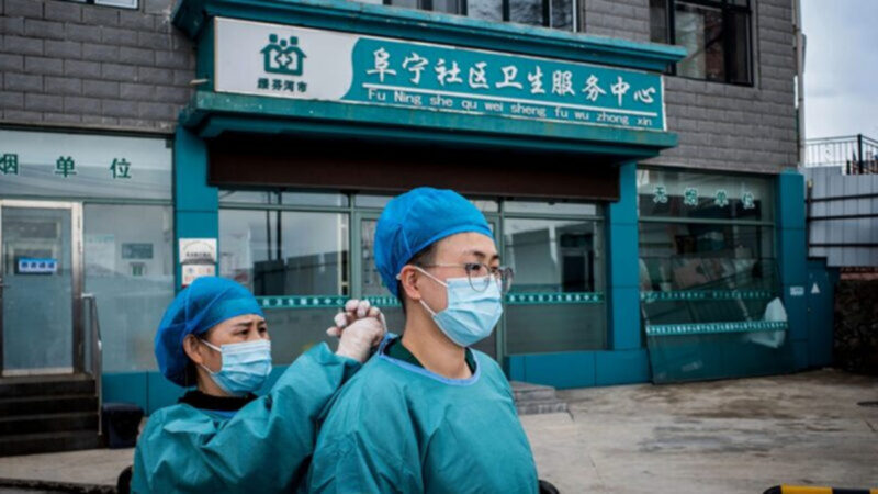 廣東疫情再現 北京、湖北患者接連「復陽」