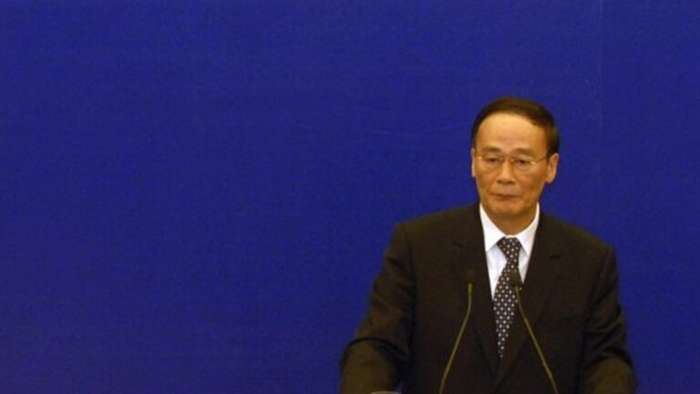 王岐山隱身逾兩月 其國民黨軍官父親家世曝光
