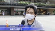安倍辞职 民众心系其健康多过政绩