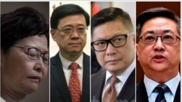 【禁闻】美制裁11名中港官员 效用到底多大？