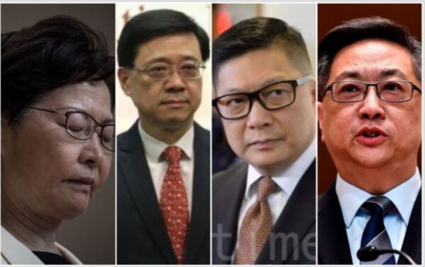 王友群：为何又一批中共政法官员厄运临头？