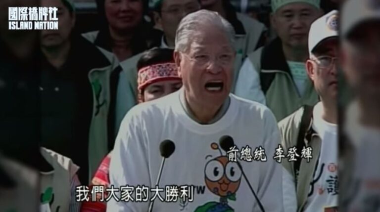 電視劇成功演繹李登輝 楊烈緬懷 杜汶澤悼念(視頻)