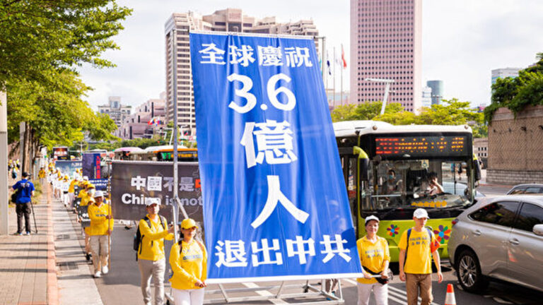 大陸山東國保警察退黨記