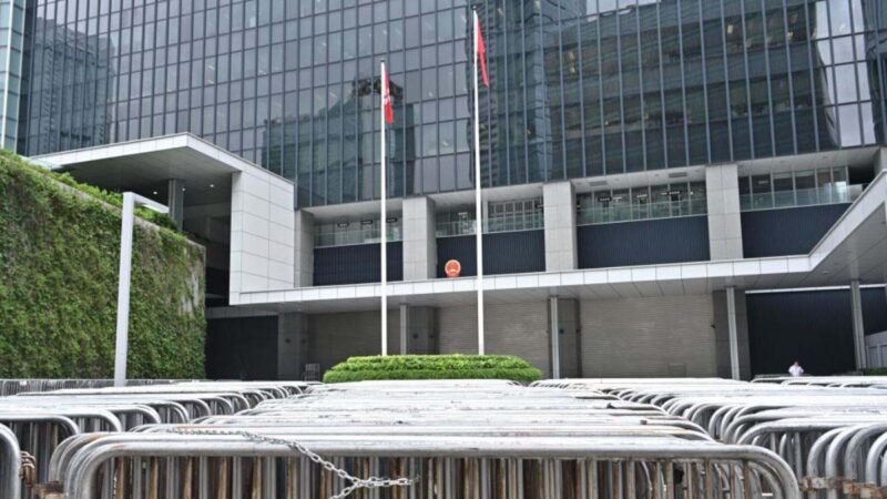北京拍板香港立法会延任一年 民主派重申延期违法