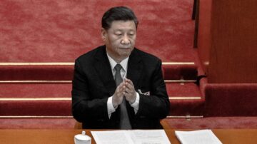 美暗助习近平？ 专家：他能“一手搞垮中共”