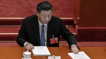 中共疯狂下架敏感书籍 习近平喜爱读物也被禁