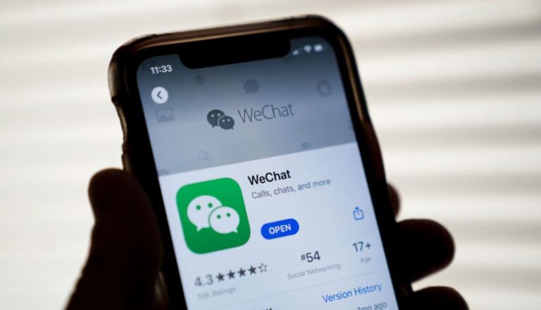 美國將禁微信交易 司法部澄清不懲罰用戶