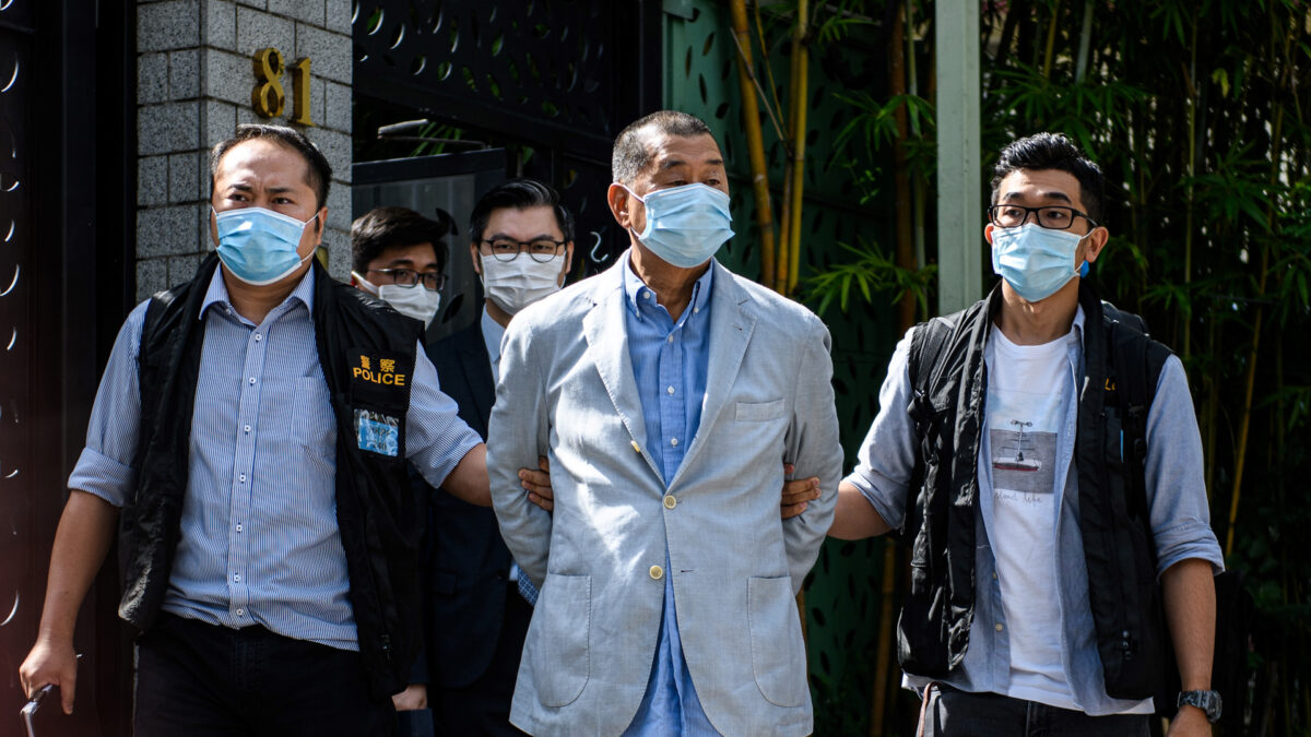 【禁闻】港府抓捕黎智英等10人 欧盟英美同声谴责