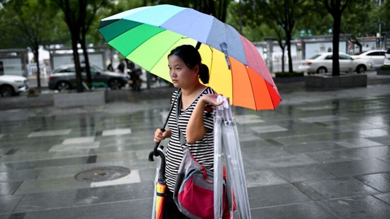 北京暴雨 长安街开启“看海”模式(视频)