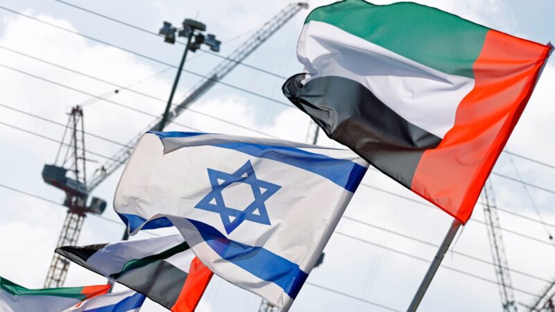 【名家專欄】阿聯酋以色列和平協議預未來巨變