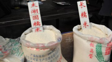 重回粮食管控时代？中共将立法“制止餐饮浪费”