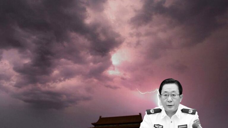 趙克志赴東北批「兩面人」 兩公安高官離奇失踪