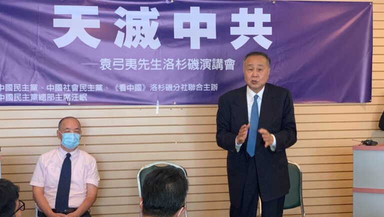 香港國安警帶走袁弓夷長女、兒子兒媳