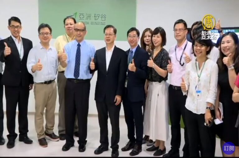 龔明鑫訪亞洲矽谷辦公室 物聯網產值上看1.47兆