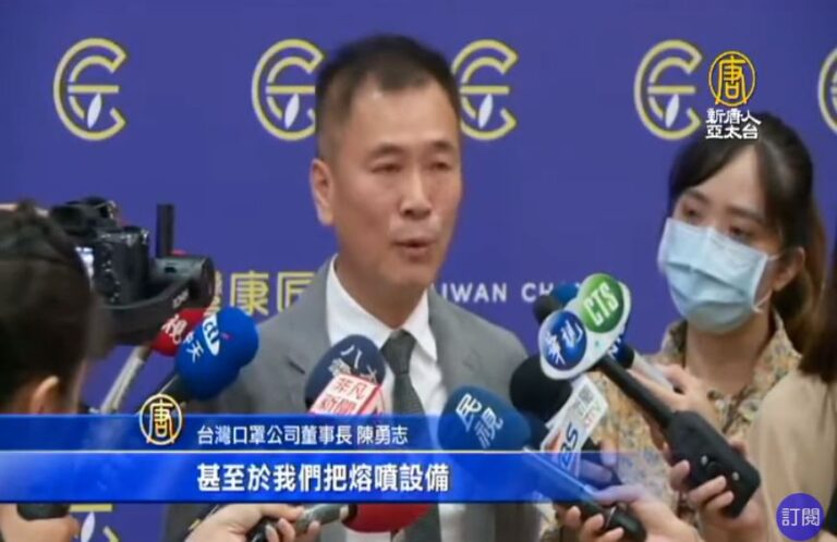 進軍國際！台口罩國家隊打造「微型一貫廠」