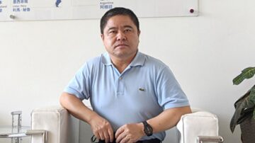 前雞西市副市長出逃美國：像蔡霞一樣的人挺多