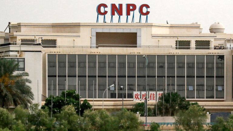 【禁聞】中石油密件曝光: 中共海外黨組織轉入地下
