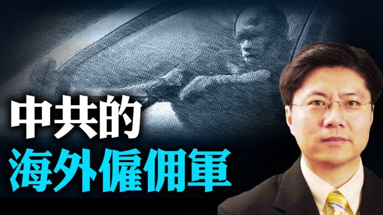 【Jason快評】美國金牌主持人拉里.金（Larry King）去年為何製作了一期攻擊郭文貴的節目？