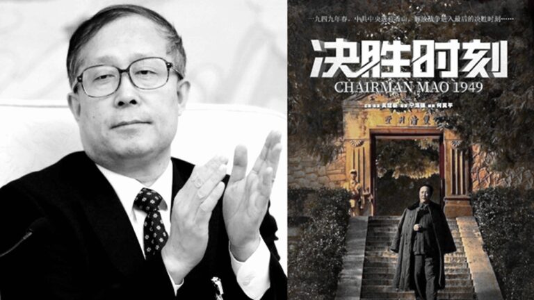 習近平憂懼亡黨 「小林彪」看電影表忠