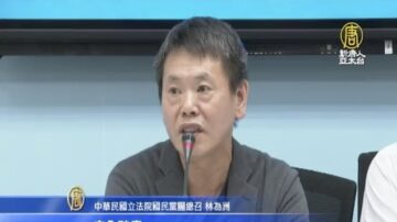 港府DQ又延选举 国民党立委：没收民主.谁信中共？