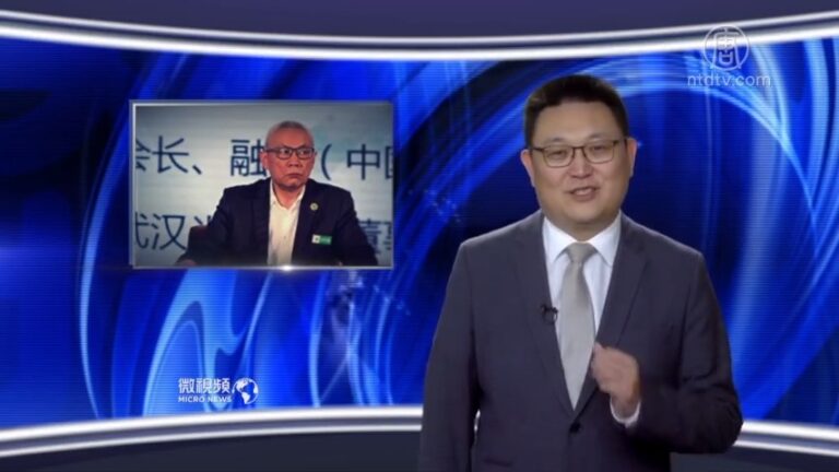 【微視頻】紅二代能改良黨嗎？任志強「認罪」了