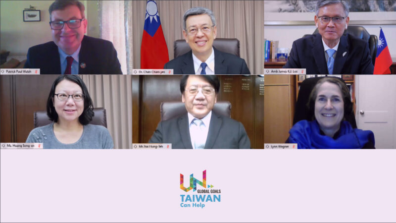 经文处举办 “台湾模式：武汉肺炎疫情下坚定迈向永续发展目标”视讯研讨会