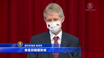 不懼中共威脅 捷克議長：民主國有義務合作