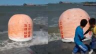 又脱靶了？ 民众海边捡到中共导弹标靶(视频)