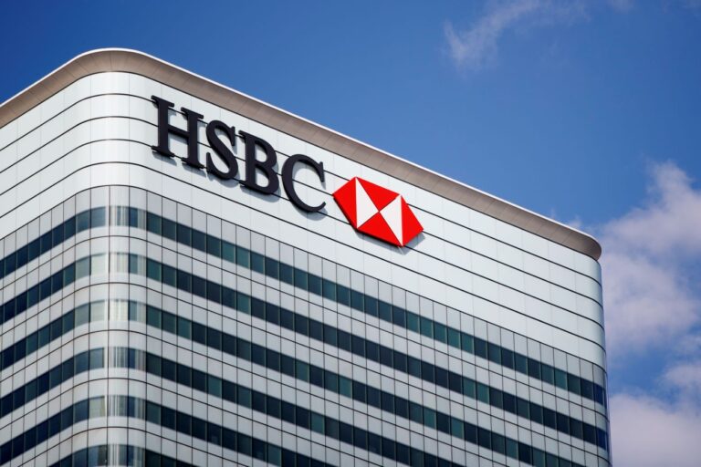 88國調查：匯豐渣打等多國大銀行涉嫌「幫罪犯洗錢」