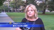 纽森签署未成年性侵注册新规 民众反对