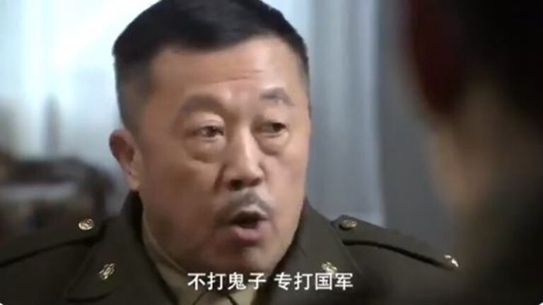 大陸一抗戰劇爆紅 國軍怒斥中共：不打鬼子 專打國軍(視頻)