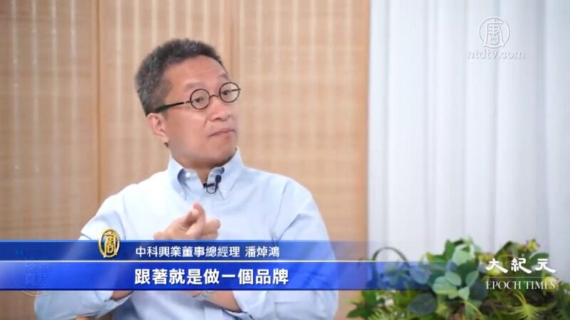 港商人團結尋出路 不讓「香港製造」成絕響