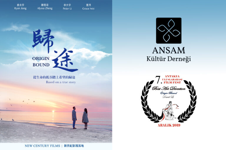清流：踏上中華神傳文化的歸途