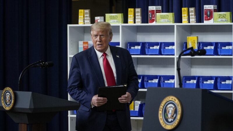 川普签署新行政令 进一步降低药品价格