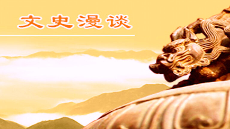解讀文藝復興之後兩百年間的美術（3）