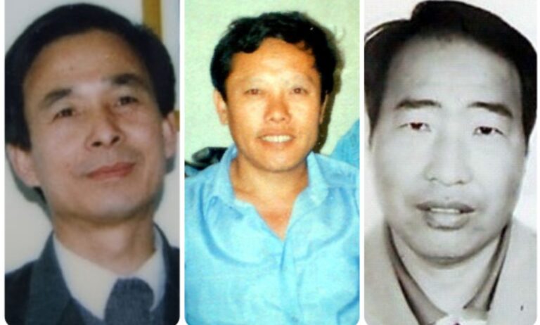 中共為何強行火化他們的遺體（11）