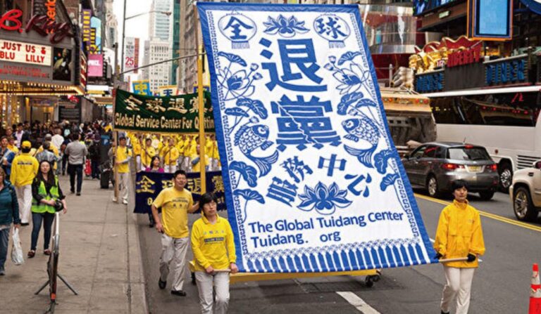 躲災避難 大陸人聽修煉人講如何保平安（上）