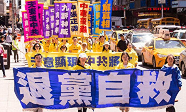 躲災避難 大陸女子聽修煉人講如何保平安（下）