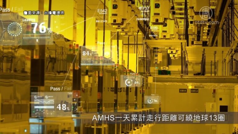 中芯遭制裁台廠迎轉單！專家：二線廠受惠最大