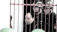 首個判死的中共副省長被打5槍 死前對話曝光
