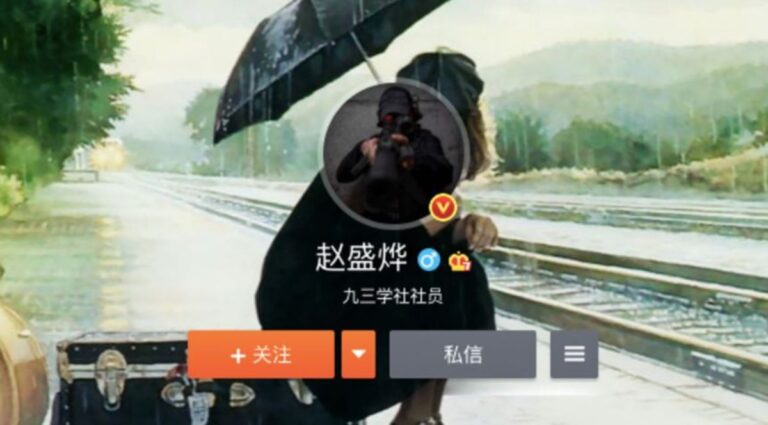 中共「紅客」狂言反美:引爆上千核彈毀滅世界
