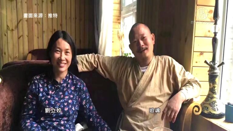 宋莊藝術家獄中絕食抗議致病危