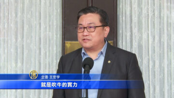 共军大内宣造假浮滥 星际大战剧照也用上