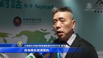 王毅拋《全球數安倡議》專家看衰：變相版一帶一路