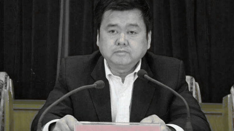 中共河南副省长受贿千万受审 曾因“平坟”引众怒