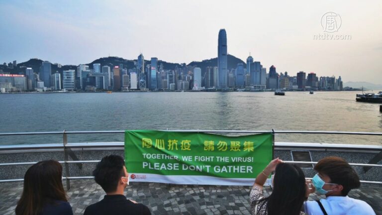 在港為自由發聲風險極高 德智庫關閉在港辦事處