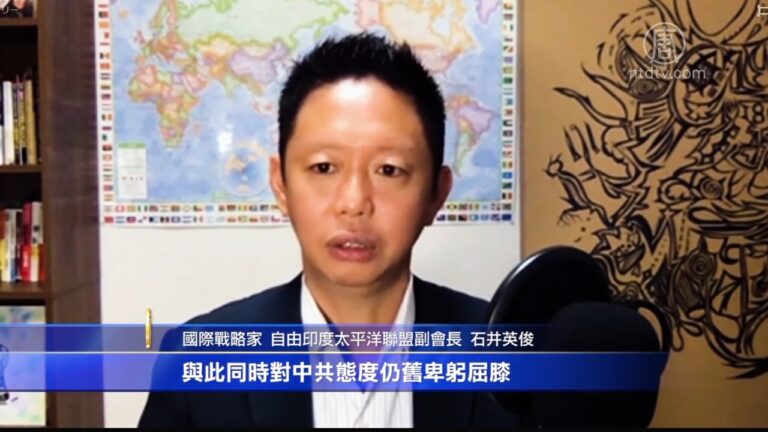 日本專家曝自民黨分歧 民眾盼政府有新作為
