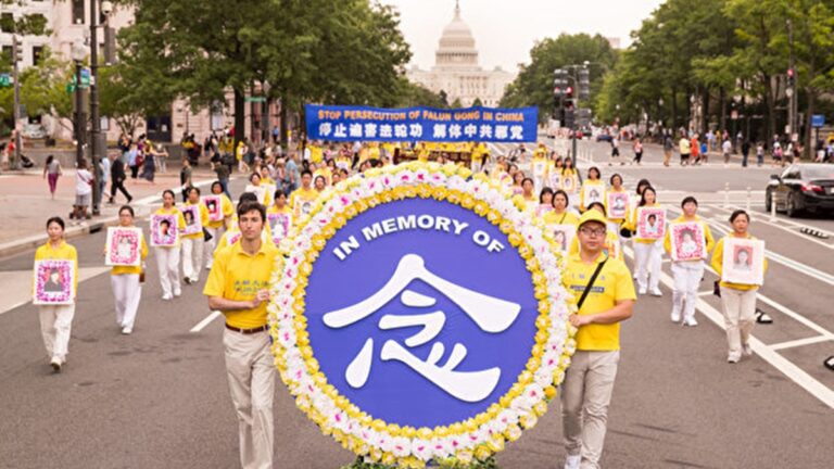 【禁聞】山東李玲被村支書帶民兵毒打致死