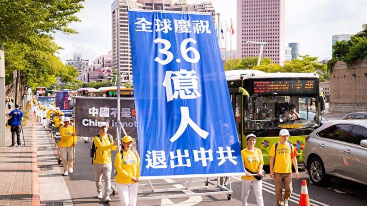 【禁闻】天灭中共在即 华人再掀退党高潮